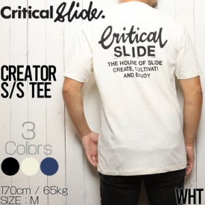 [クリックポスト対応] Critical Slide クリティカルスライド TCSS ティーシーエスエス CREATOR S/S TEE 半袖Tシャツ TE2108