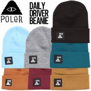 アクリルビーニー カフビーニー ニットキャップ POLeR ポーラー DAILY DRIVER BEANIE