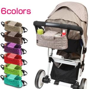 マニト ハンディ ベビーカー 小物入れ ドリンクホルダー ベビーカーバッグ ベビーカー収納の通販はau Wowma ワウマ スモルビ 商品ロットナンバー