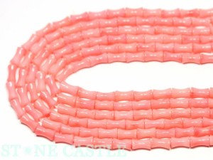 【天然石 カットビーズ】ピンク珊瑚 竹型 (約4×7mm) パワーストーン