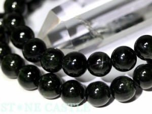 ☆高品質☆【天然石 ブレスレット】ブラックスター (3A) (約7.5〜8mm) パワーストーン 母の日 ギフト