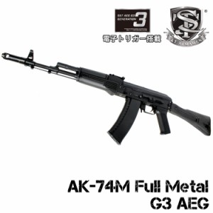 フル メタル 電動ガン m 4の通販｜au PAY マーケット