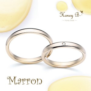 ドラマ着用 刻印無料 結婚指輪 Honey B ハニーブライド Marron マリッジリング シンプル 定番 甲丸 K18ゴールド 18金 ハニーイエローゴー