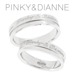 ピンキー&ダイアン ラヴァーズ ロゴ シルバー ペアリング ペアリング 2本セット 指輪 ブランド ピンキーアンドダイアン