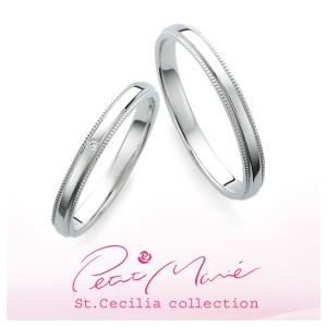 Petit Marie-プチマリエ- セントセシリアコレクション プラチナ ダイヤモンド ピンクサファイア マリッジリング 指輪