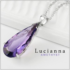 Lucianna ドロップ カット アメジスト シルバー ネックレス  レディース 2月 誕生石 ペンダント ジュエリー 女性 プレゼント 天然石 人気