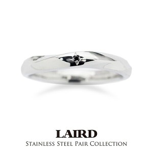 LAIRD レアド 天然 ダイヤモンド ツイスト ステンレス メンズ リング 15〜21号 金属アレルギーフリー 指輪 アクセサリー シルバー メンズ