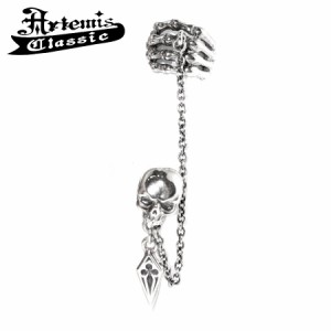【アルテミスクラシック】Alchemist Collection スカルイヤカフピアス シルバー925 メンズ 男性用 ピアス 片耳 ブランド