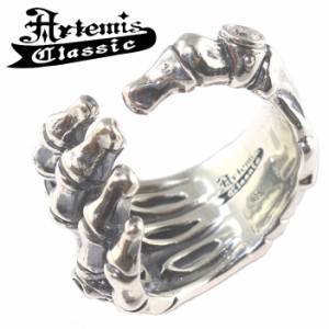 【アルテミスクラシック】Alchemist Collectionスカルハンドリング/シルバー925 シルバーリング メンズ シルバー 指輪 ブランド