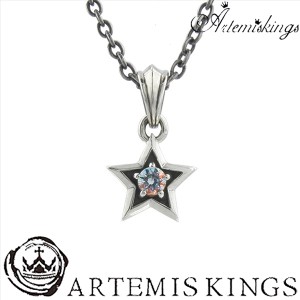 Artemis Kings ミスティックスターチャーム アルテミスキングス ネックレス シルバーネックレス メンズ ネックレス ブランド 