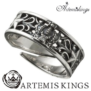 【ArtemisKings】クラウンスターリング(フリーサイズ)シルバー925 シルバーリング メンズ シルバー 指輪 ブランド アルテミスクラシック