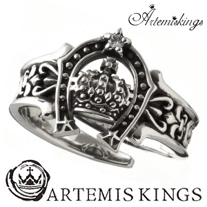 【ArtemisKings】クラウンホースシューリング(フリーサイズ)シルバー925 シルバーリング メンズ シルバー 指輪 アルテミスクラシック