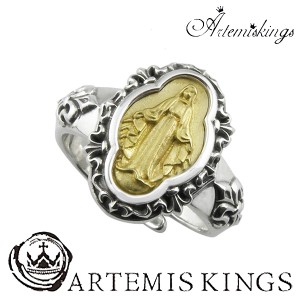 【ArtemisKings】アンティークマリアリング(フリー)送料無料 シルバー925 シルバーリング メンズ シルバー 指輪 アルテミスクラシック