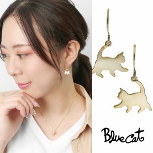 Blue Cat 猫 シルエット 揺れる ピアス 2P 両耳用 フックピアス ゴールド シルバー925 ねこ ネコ キャット 猫好き 上品 大人かわいい フ