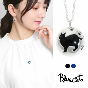 Blue Cat 猫 肉球 オニキス ブルーアゲイド ペンダント ネックレス シルバー925 ねこ ネコ キャット 猫好き 上品 大人かわいい 大人 綺麗