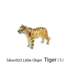 サツルノ 虎 オブジェ Sサイズ シルバー925 インテリア 置き物 置物 ミニチュア ディスプレイ トラ タイガー 動物 縁起物 干支 十二支 ブ