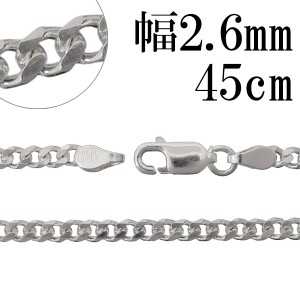 シルバー 6面カット きへいチェーン ネックレス 幅約2.6mm 45cm/シルバー925 ネックレス チェーンのみ メンズ