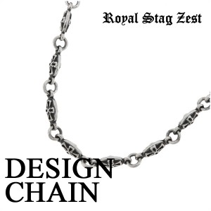 【Royal Stag ZEST】オーヴァル クロス デザインチェーン シルバー ネックレス(50cm)/メンズ/ネックレス/十字架/首飾り/送料無料