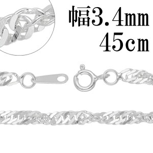 3.4mm スクリュー シルバー チェーン 45cm シルバーチェーン シルバーアクセサリー ネックレス シルバー925 銀 シンガポールチェーン チ