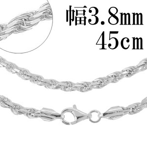 シルバーチェーン ネックレス チェーン フレンチロープ 幅約3.8mm 45cm カット フレンチ チェーンネックレス メンズ シルバー925 アクセ