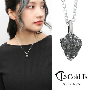 Cold Is フトアゴヒゲトカゲ ヘッド S ペンダントトップ ネックレス シルバー925 シルバーアクセサリー キノボリトカゲ科 アガマ科 トカ