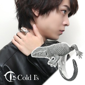 Cold I's サバンナモニター 巻きつき リング 13〜25号 シルバー925 指輪 シルバーアクセサリー サバンナオオトカゲ オオトカゲ トカゲ 爬