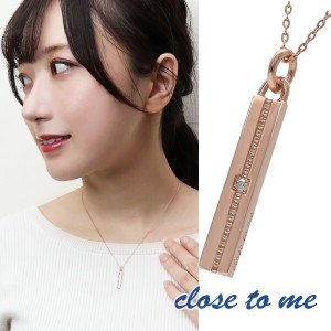 close to me ミル打ち ライン ダイヤモンド ピンクゴールド シルバー ネックレス シルバー925 銀 レディース 女性 彼女 ペンダント