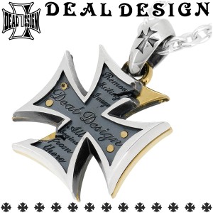 DEAL DESIGN ディールデザイン リムーブクロス(チェーンなし) ヘッド トップ 925 ネックレス シルバーネックレス メンズ ネックレス ブラ