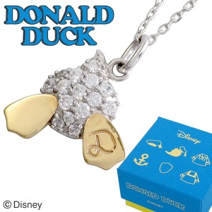 Disney ディズニー ドナルドダック おしり アイコン ゴールド ネックレス ドナルド ゴールドネックレス K10 10金 ペンダント 公式
