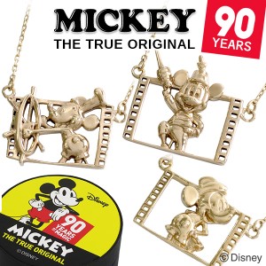 Disney ディズニー ミッキー ゴールド レリーフ ネックレス 90周年 ゴールドネックレス ミッキーマウス K10 10金 ペンダント90th 公式 グ