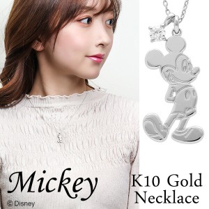 ディズニー ミッキー プレート ネックレス ミッキーマウス K10 ホワイトゴールド ダイヤモンド Disney 公式 ディズニーネックレス ブラン