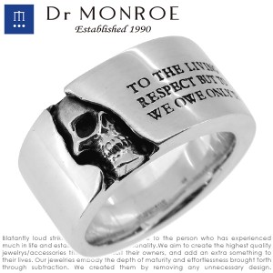 ドクターモンロー Dr MONROE メッセージスカルリング13号〜23号/シルバー925 シルバーリング メンズ シルバー 指輪 ブランド