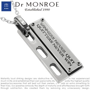ドクターモンロー Dr MONROE メッセージプレート ネックレス チェーン付き メンズ ネックレス ブランド