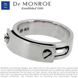 ドクターモンロー Dr MONROE ビスプレートリング7号〜23号/シルバー925 シルバーリング メンズ シルバー 指輪 ブランド
