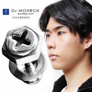 Dr MONROE ドクターモンロー プラスネジ ピアス 1P 片耳用 ネジ ネジピアス ボルト 機械 メカニック シルバーピアス メンズ 男性用 片耳 