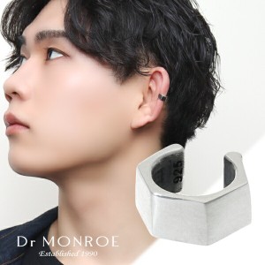 Dr MONROE ドクターモンロー ヘキサゴン イヤーカフ 1P 片耳用 シルバー925 六角形 多角形 シンプル 定番 小さめ さりげない シルバーア