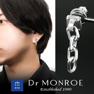 Dr MONROE ドクターモンロー チェーンピアス 1P 片耳用 シルバー ピアス メンズピアス シルバーピアス スタッドピアス ブランド シルバー