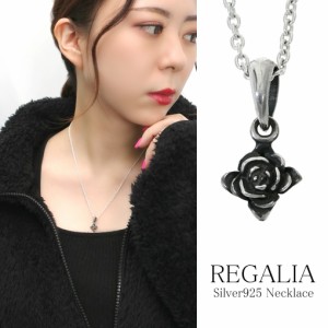 REGALIA 薔薇 プチ ネックレス ペンダント シルバー925 銀 バラ ローズ シルバー シルバーネックレス 華奢 小さめ アンティーク ゴシック