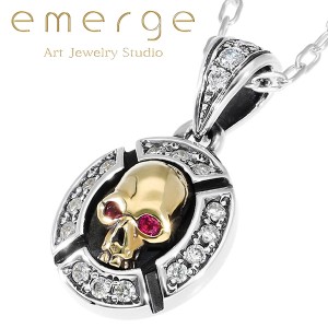 emerge エマージュ ラグジュアリー スカル ペンダント チェーン付き シルバーネックレス シルバー ネックレス シルバー925 シルバー