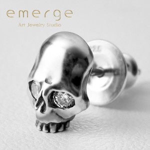 emerge エマージュ スカル スタッド ピアス 1P 片耳用 シルバーピアス スタッズ ドクロ 髑髏 骸骨 アクセサリー 石付き ジルコニア