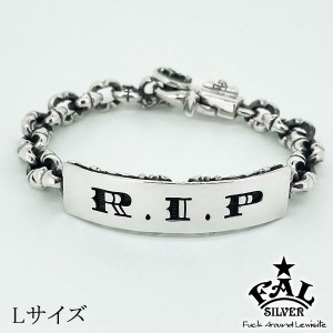 F.A.L ラージ R.I.P ブレスレット トリガー スナップ タイプ L シルバー メンズ シルバー925 プレート チェーン シルバーブレスレット ブ