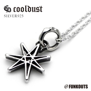 FUNKOUTS ファンクアウツ cooldust クールダスト 七芒星 ペンダントトップ チェーンなし スター 星 メンズ レディース シルバー ブランド