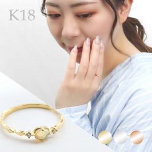 選べる3カラー K18 ゴールド エチオピアオパール ダイヤモンド リング 7〜11号 金 18金 18k 指輪 ピンクゴールド ホワイトゴールド オパ