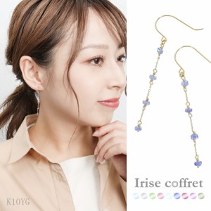 Irise coffret イリスコフレ 天然石 9種類 K10 ゴールド フック ピアス 2P 両耳用 レディース 10金 10k K10YG イエローゴールド ドロップ