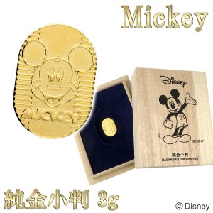 ディズニー ミッキー 純金小判 3g ミッキーマウス 純金 小判 K24 ゴールド 純金製品 24金 開運 Disney 公式 オフィシャル グッズ ブラン