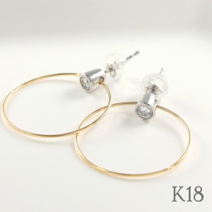 K18 ゴールド プラチナ ダイヤモンド サークル ピアス 2P 両耳用 18金 18k 金 ゴールドピアス スタッドピアス 地金 リング 丸 一粒ダイヤ