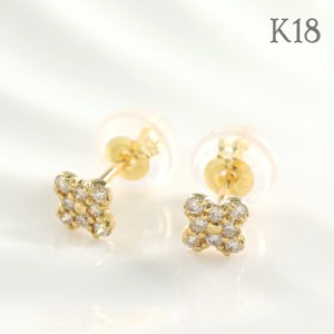 K18 ゴールド ダイヤモンド フラワー ピアス 2P 両耳用 18金 18k 金 ゴールドピアス スタッドピアス 花 パヴェ パヴェダイヤ 天然ダイヤ 