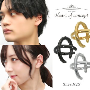 HEART OF CONCEPT クロスライン ジオメトリー ペアイヤーカフ 1P 片耳用 イヤーカフ ノンホールピアス ペアアクセサリー ペアジュエリー