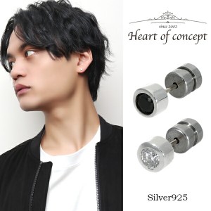 HEART OF CONCEPT ジルコニア スタッドピアス 1P 片耳用 シルバー925 K10 10金 ピアス スタッズピアス 透明 黒 ブラック ラウンド 丸