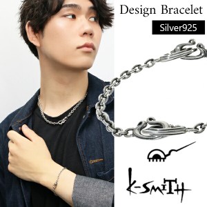 K-SMITH ダブル ボンズ ブレスレット 18.0cm 幅3.7mm シルバーアクセサリー シルバー925 シルバーブレスレット メンズブレスレット メン